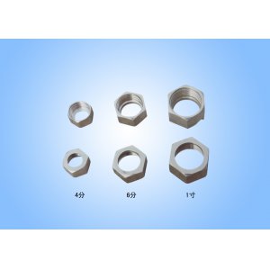 水暖蓋型螺帽