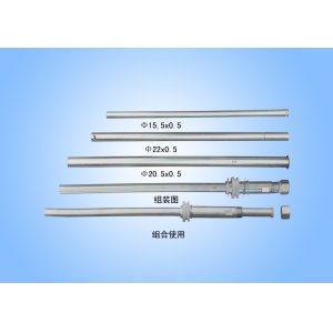 組合下排氣及溢流管