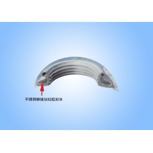 不銹鋼鉚接加硅膠封水