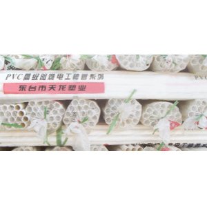 U-PVC電工穿線管系列