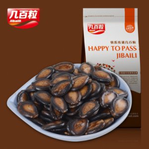 話(huà)梅西瓜子 20斤 箱