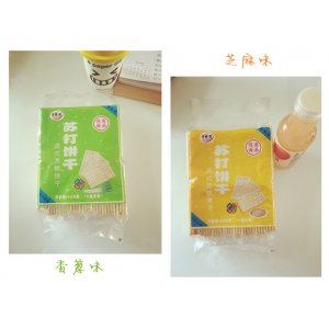 428g手提袋式蘇打餅干（16獨立包） 芝麻味，香蔥味伴手禮 禮品