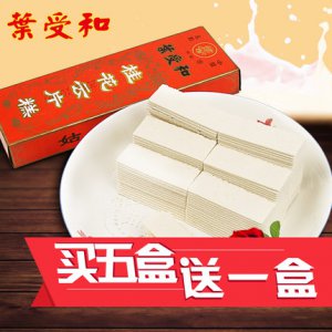 葉受和 桂花糕 云片糕老字號 糯米糕 蘇州特產(chǎn)小吃 傳統(tǒng)零食200g