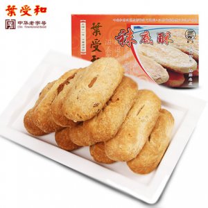 葉受和 襪底酥 蘇州特產(chǎn) 禮盒 土特產(chǎn) 蘇州小吃 糕點(diǎn)200g