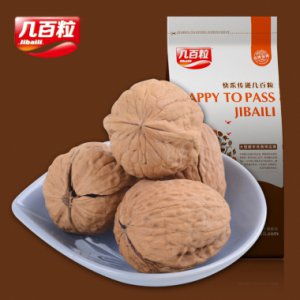 薄紙皮核桃 20斤 一箱