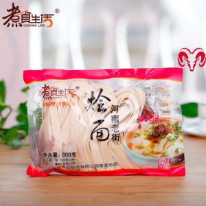 【煮食生活】新鮮面條 河南老街燴面600g寬面條 含調(diào)料包 麻辣味