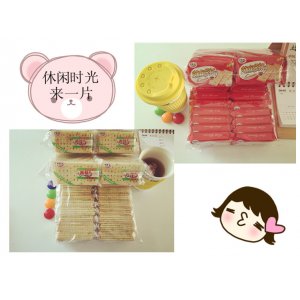 無蔗糖芝麻蘇打餅干 零食休閑食品 早餐與牛奶絕配