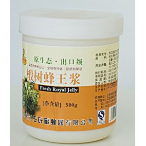 王彬蜂業(yè) 椴樹蜂皇漿500g瓶裝 蜂王漿系列蜂產(chǎn)品