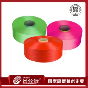 一步紡高強(qiáng)丙綸色絲