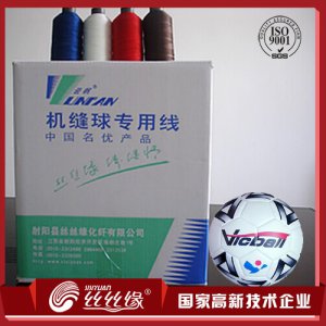 機(jī)縫球線