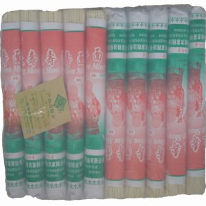 高級營養(yǎng)面