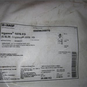 巴斯夫1076無(wú)色受阻酚類抗氧劑