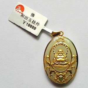 佛和田和田玉掛件 天然玉石新疆和田玉吊墜 羊脂白玉觀音玉佩玉器玉墜掛件